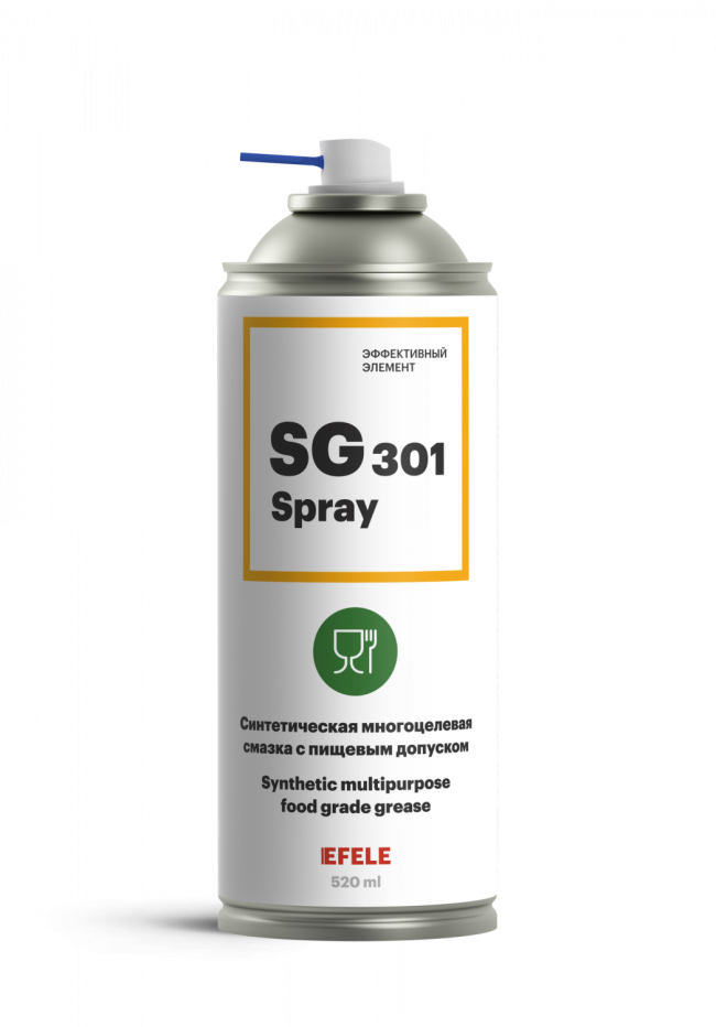 Смазка EFELE SG-301 SPRAY
