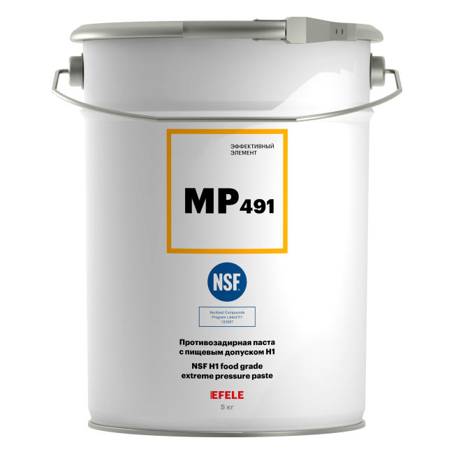 Универсальное смазочное средство EFELE MP-491 