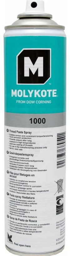 Смазка Molykote 1000 Spray